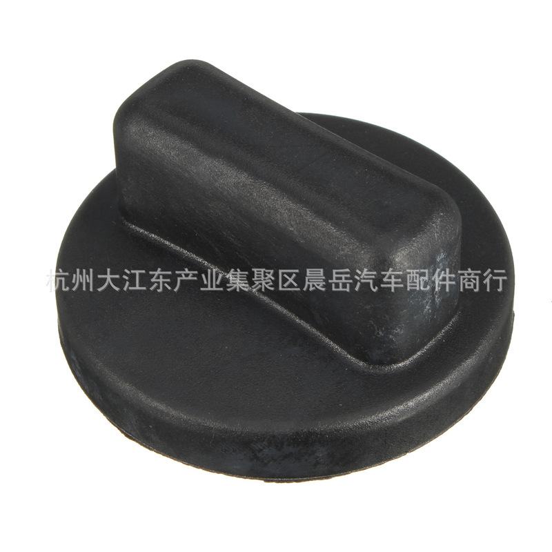 Applicable to Mercedes-Benz A- Class C- Class E-Class S-class SL CLK fuel tank cap 1404700005 Applicable to Mercedes-Benz A- Class C- Class E-Class S-class SL CLK fuel tank cap 1404700005