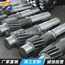 �Ӷ����Ɯp�ٙC�X݆�S ���I�S �����X݆�S �Ɂ�D��Ӝp�ٙC�S