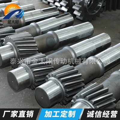 Add fixed speed reducer gear shaft spline shaft high-speed gear shaft can be drawn to sample reducer shaft (Diferensial dişli dəstləri)