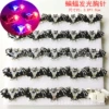 Bats (price of one) please take 25 or 50 pieces
