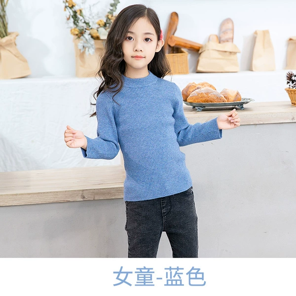 Girl Blue
