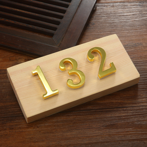 D-style metal bronze number plate with English and Arabic letters, door plate, room number plate, digital identifier, house number plate