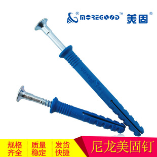 ��������� �Ó�ʽ��Ûᔵذ�� ��Û�ݽz�ľ���ǌ����^˨M10*80