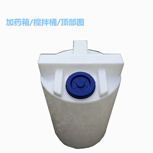�ېa�S��ֱ�NʳƷ��1.5�� 2��PE��ș��ˮ���}���ș�����b��