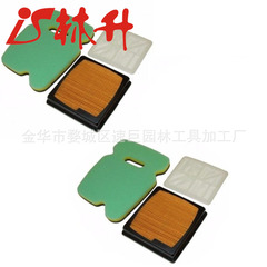 Linsheng supplies air filters suitable for HUSQVARNA K750 CONCRETE