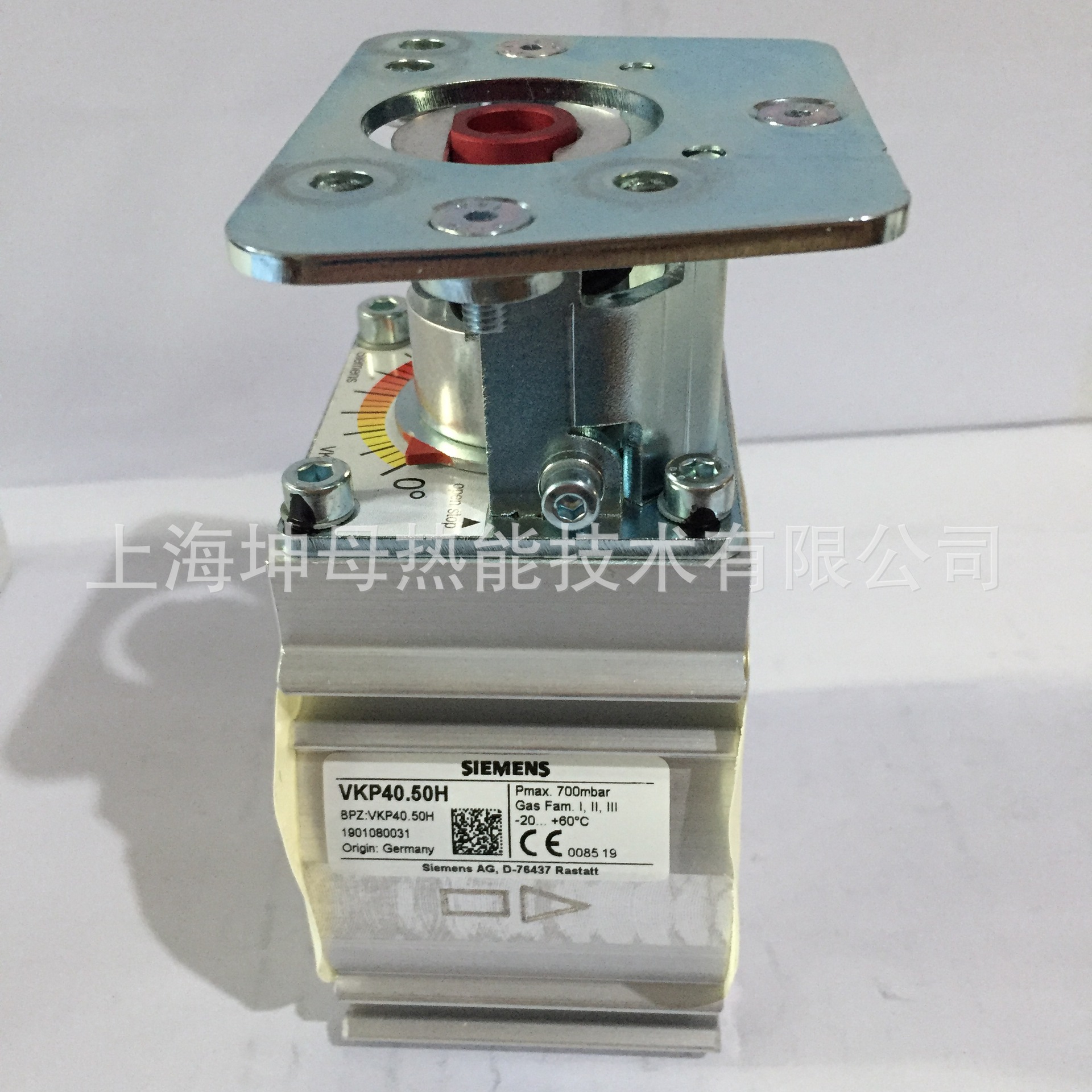 西门子（SIEMENS ）流量阀VKP40.50H燃气控制阀