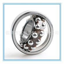 EZB{S1210 1211 1212  1213  1214ATN  AKTN