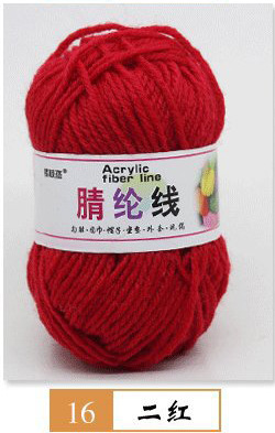 Hilo acrílico de cuatro hilos fibra persa modificada hilo de lana de poliéster hilo hecho a mano para niños 25g grupo 12 traje de color fabricante de hilo de bricolaje