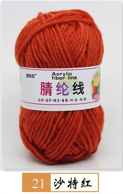 Hilo acrílico de cuatro hilos fibra persa modificada hilo de lana de poliéster hilo hecho a mano para niños 25g grupo 12 traje de color fabricante de hilo de bricolaje