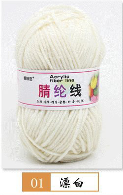 Hilo acrílico de cuatro hilos fibra persa modificada hilo de lana de poliéster hilo hecho a mano para niños 25g grupo 12 traje de color fabricante de hilo de bricolaje