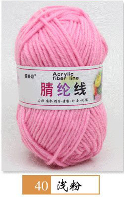 Hilo acrílico de cuatro hilos fibra persa modificada hilo de lana de poliéster hilo hecho a mano para niños 25g grupo 12 traje de color fabricante de hilo de bricolaje