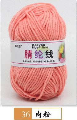 Hilo acrílico de cuatro hilos fibra persa modificada hilo de lana de poliéster hilo hecho a mano para niños 25g grupo 12 traje de color fabricante de hilo de bricolaje