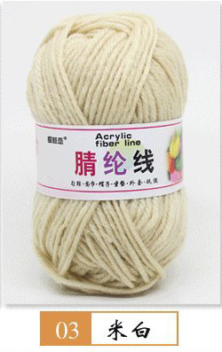 Hilo acrílico de cuatro hilos fibra persa modificada hilo de lana de poliéster hilo hecho a mano para niños 25g grupo 12 traje de color fabricante de hilo de bricolaje