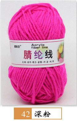 Hilo acrílico de cuatro hilos fibra persa modificada hilo de lana de poliéster hilo hecho a mano para niños 25g grupo 12 traje de color fabricante de hilo de bricolaje