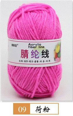 Hilo acrílico de cuatro hilos fibra persa modificada hilo de lana de poliéster hilo hecho a mano para niños 25g grupo 12 traje de color fabricante de hilo de bricolaje