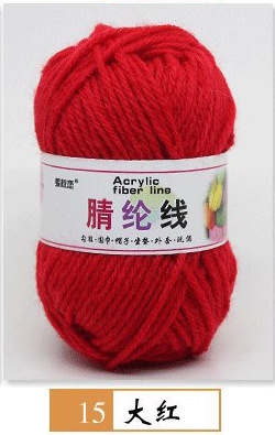 Hilo acrílico de cuatro hilos fibra persa modificada hilo de lana de poliéster hilo hecho a mano para niños 25g grupo 12 traje de color fabricante de hilo de bricolaje