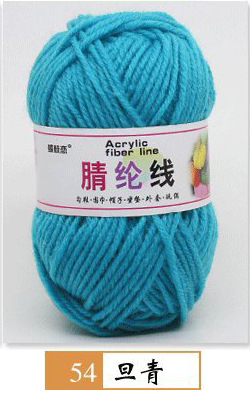 Hilo acrílico de cuatro hilos fibra persa modificada hilo de lana de poliéster hilo hecho a mano para niños 25g grupo 12 traje de color fabricante de hilo de bricolaje