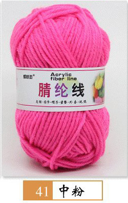 Hilo acrílico de cuatro hilos fibra persa modificada hilo de lana de poliéster hilo hecho a mano para niños 25g grupo 12 traje de color fabricante de hilo de bricolaje