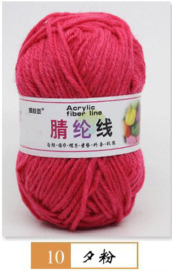 Hilo acrílico de cuatro hilos fibra persa modificada hilo de lana de poliéster hilo hecho a mano para niños 25g grupo 12 traje de color fabricante de hilo de bricolaje