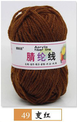 Hilo acrílico de cuatro hilos fibra persa modificada hilo de lana de poliéster hilo hecho a mano para niños 25g grupo 12 traje de color fabricante de hilo de bricolaje