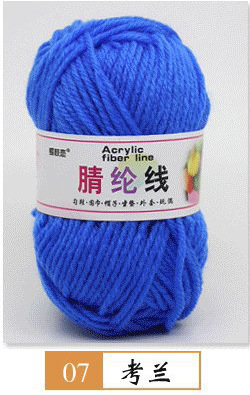 Hilo acrílico de cuatro hilos fibra persa modificada hilo de lana de poliéster hilo hecho a mano para niños 25g grupo 12 traje de color fabricante de hilo de bricolaje