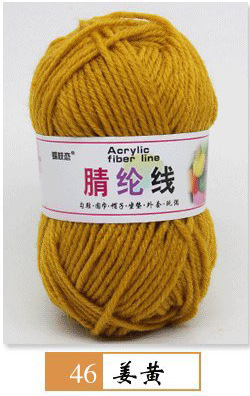 Hilo acrílico de cuatro hilos fibra persa modificada hilo de lana de poliéster hilo hecho a mano para niños 25g grupo 12 traje de color fabricante de hilo de bricolaje