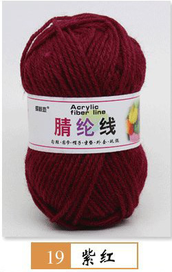 Hilo acrílico de cuatro hilos fibra persa modificada hilo de lana de poliéster hilo hecho a mano para niños 25g grupo 12 traje de color fabricante de hilo de bricolaje