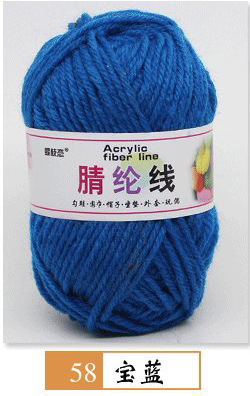 Hilo acrílico de cuatro hilos fibra persa modificada hilo de lana de poliéster hilo hecho a mano para niños 25g grupo 12 traje de color fabricante de hilo de bricolaje