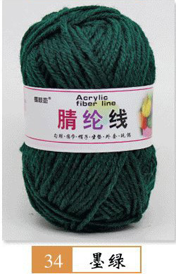 Hilo acrílico de cuatro hilos fibra persa modificada hilo de lana de poliéster hilo hecho a mano para niños 25g grupo 12 traje de color fabricante de hilo de bricolaje