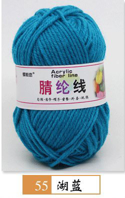 Hilo acrílico de cuatro hilos fibra persa modificada hilo de lana de poliéster hilo hecho a mano para niños 25g grupo 12 traje de color fabricante de hilo de bricolaje