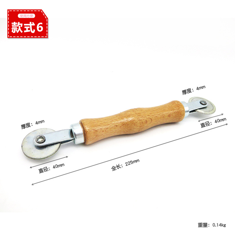 补胎压实滚轮滚压实轮实轮冷补胶片汽车轮胎修补补胎工具胶片压轮