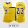 Lake R James round neck No. 23 yellow