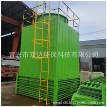 ���β������s�����I�M��������ѭ�hʽ����������ɢ���ˮ��