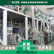 �\��15���������a�� 60��������ӹ��O��S�� 50�����׼ӹ��O��