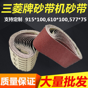 ����GXK51̹�˙Cɰ����610*100�l�����ĥ��ĥ��ʽȥë�̸�ĥ