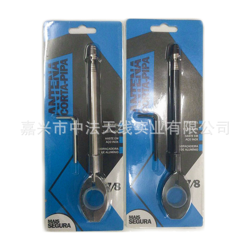 25年外贸工厂风筝天线 摩托车天线 ANTENA CORTA PIPA安全天线