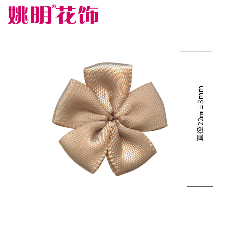 Yao Ming cinta tejida a mano 2,2 cm cinta flor ropa horquilla decoración pequeña flor lazo pelo arco pequeña flor
