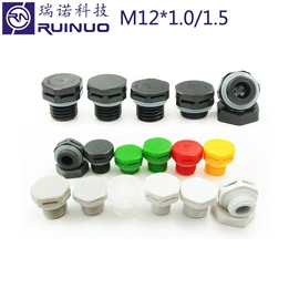 其他灯具配件;排气阀;其他电动工具