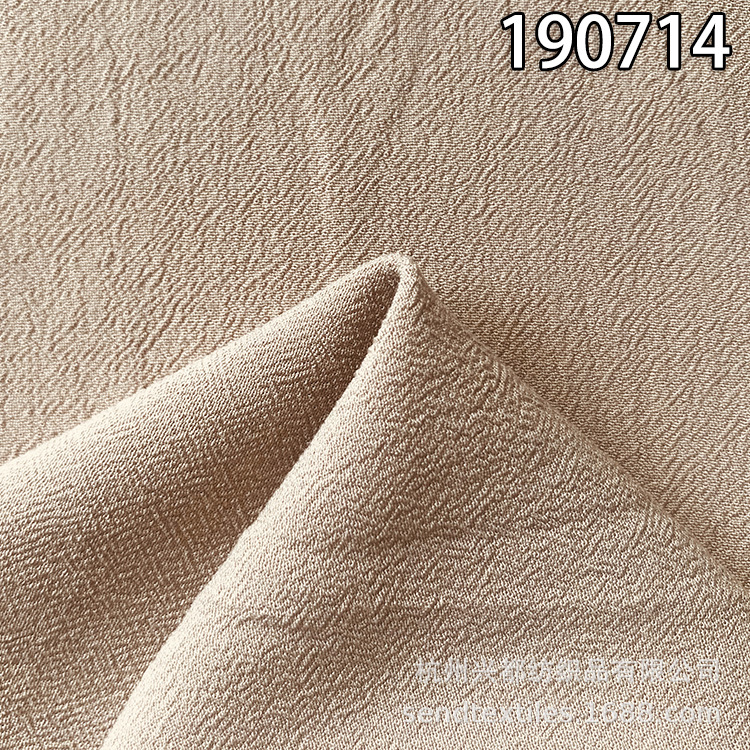140g再生粘胶人棉双绉衬衫面料 100%环保粘胶连衣裙女装面料