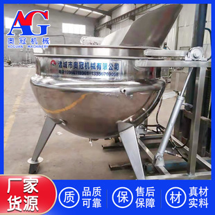 �ߜ������ �u���t���⳴�Ƽӹ��O�� ��ʳ�U�~�u��� �u�˰����