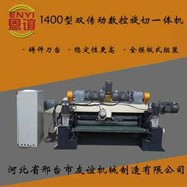 齿轮加工机床;木工机械;木工机床