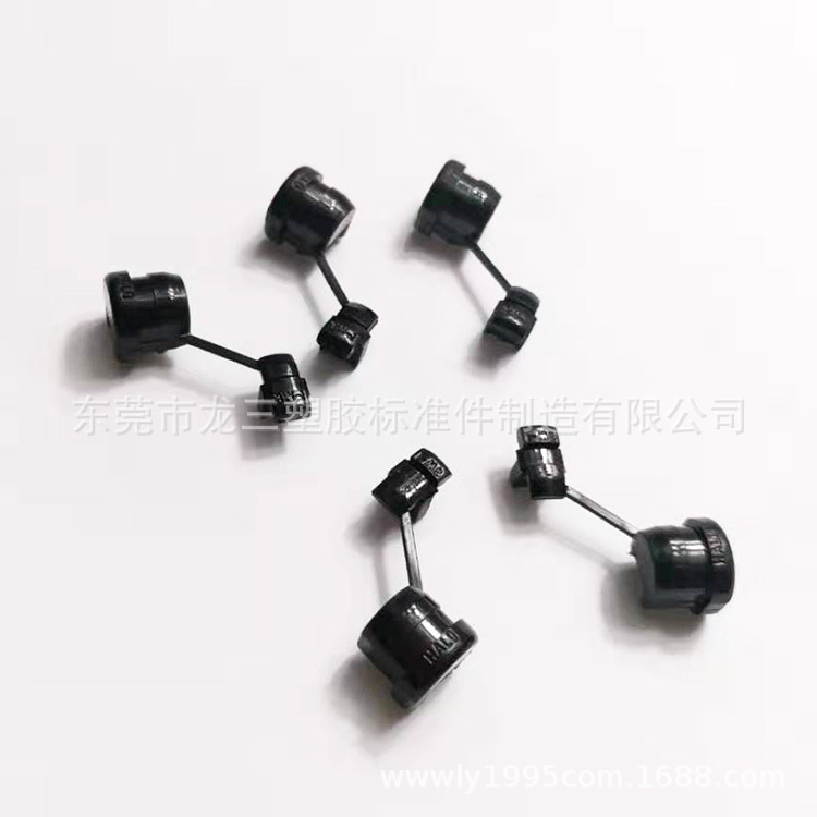 厂家供应固线器电源线夹2p-4,3p-4电源线扣 防拉固定扣现货