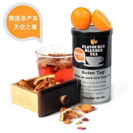 德国进口原茶花果茶天空之橙-花香甜橙口味50g罐装2件起批欧标