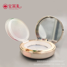 ��� 12.5g&times;2EAˮ�⾫�A��|�� BB�۵�ˮ��˪��ͬ�����