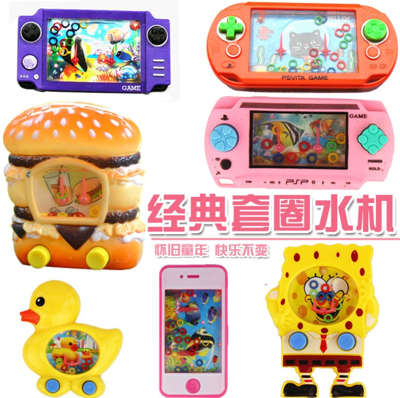 Кольца для игры в воде, классическая игровая консоль, игрушка