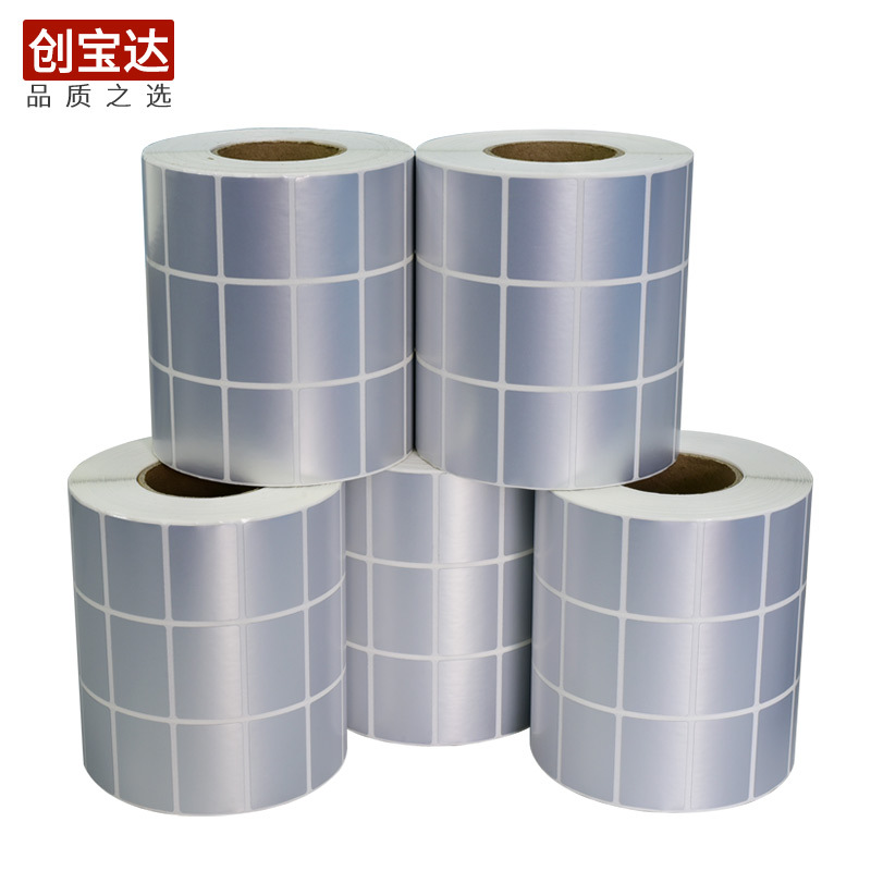 �������ɽ���ǩ30x20x5000���ɽ���ǩ ��������ֽ �������ˮ��ǩ