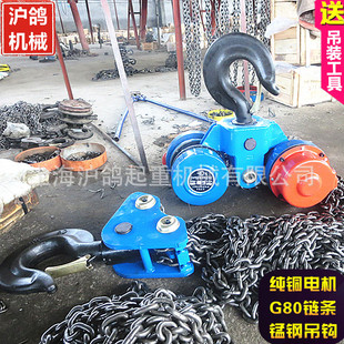 Ⱥ��/Ⱥ�M�h�늄Ӻ��J20T dhp�h机��Jͬ�������͹޵���늄Ӻ��J