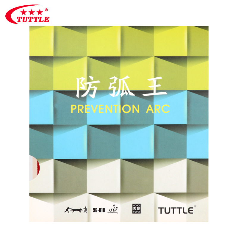 TUTTLE サクラ 868 ラバー アンチアーク キング 卓球ラバーラケット アンチラバー ラバー 内部エネルギー 粘着性 フォアハンド