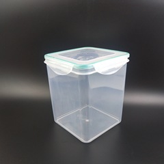 Preservation bucket 4000g powder bucket, 4L pet plastic square box, 8kg square bucket plastic packaging freeze-dried bucket