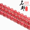 Natural water, crystal, beads, accessory with accessories, ice imitation, handmade, semi-finished product, wholesale